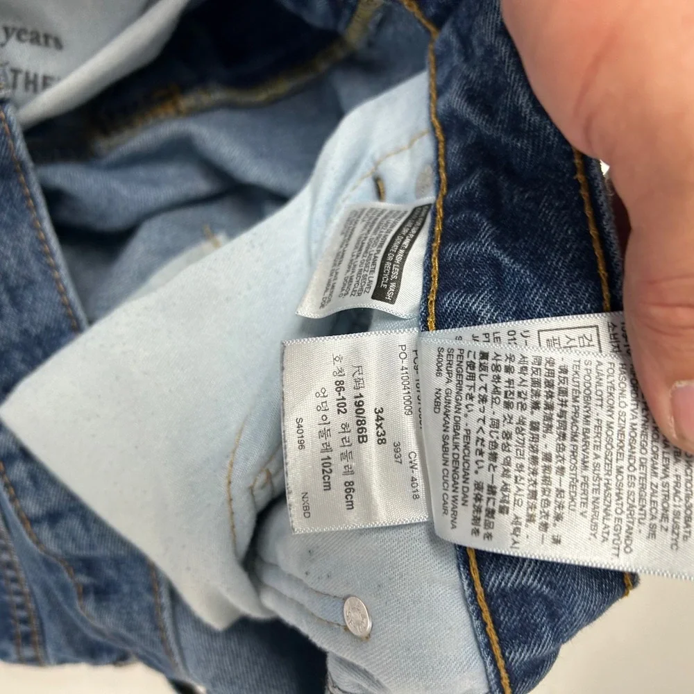 Levis note that